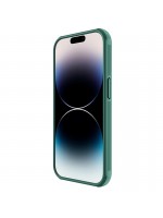 Dėklas Apple iPhone 15 Pro CamShield Pro silikoninis